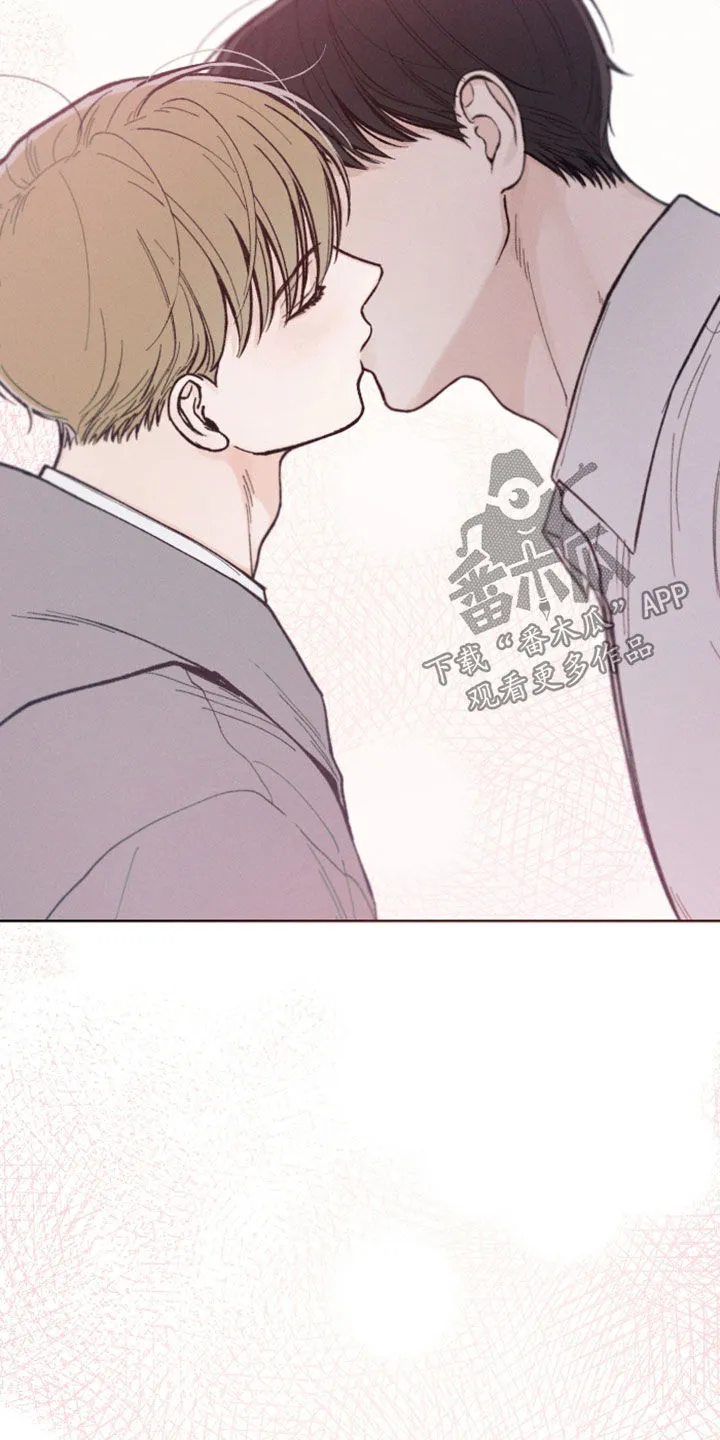 凛冬雪漫画漫画,第47章：【第二季】继续在意我20图