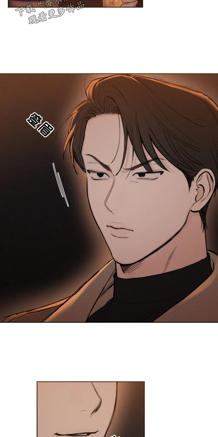 凛冬雪漫画漫画,第69章：【第二季】音痴4图