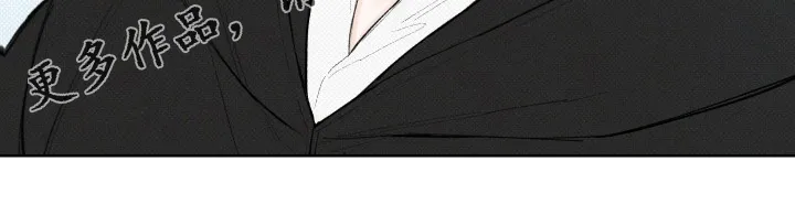 凛冬雪漫画又叫什么漫画,第28章：孙子22图