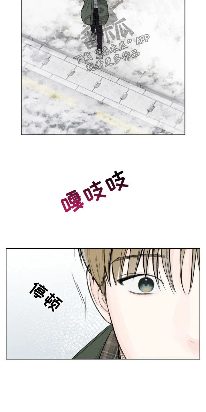 凛冬雪漫画又叫什么漫画,第82章：【第二季】还挺可爱的3图