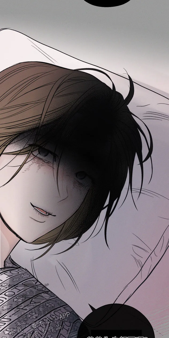 凛冬雪漫画合集漫画,第61章：【第二季】执念19图