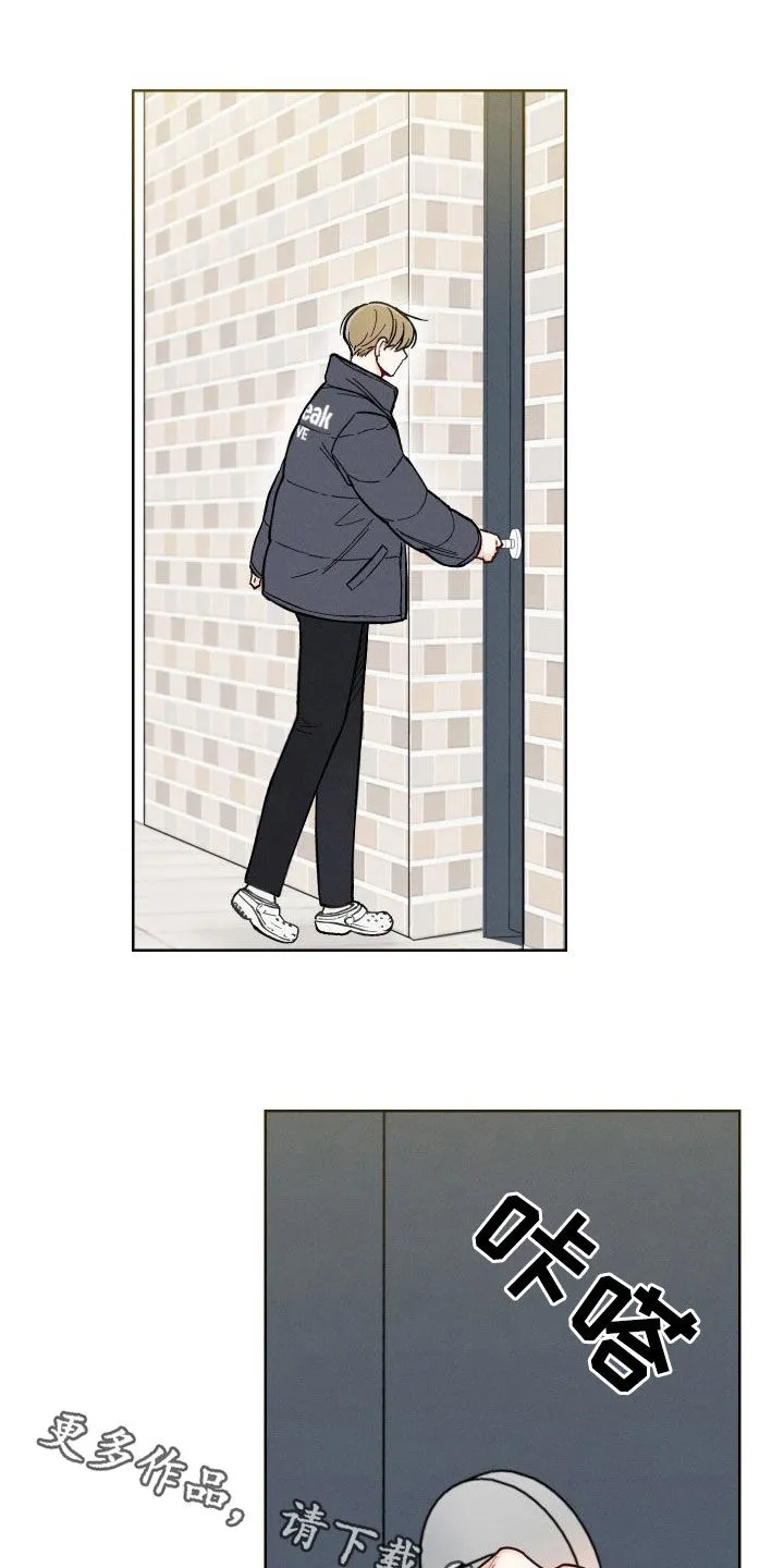 凛冬雪漫画又叫什么漫画,第49章：【第二季】世道变了22图