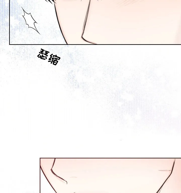 凛冬雪漫画漫画,第86章：【第二季】不要停下17图