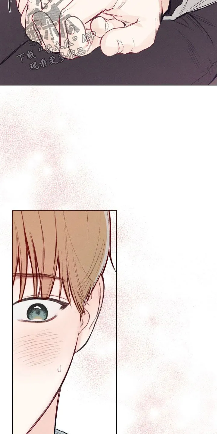 凛冬雪漫画漫画,第83章：【第二季】很会谈恋爱16图