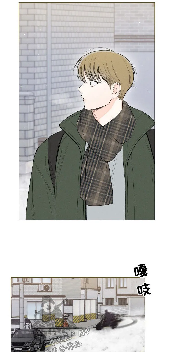 凛冬雪漫画又叫什么漫画,第82章：【第二季】还挺可爱的4图