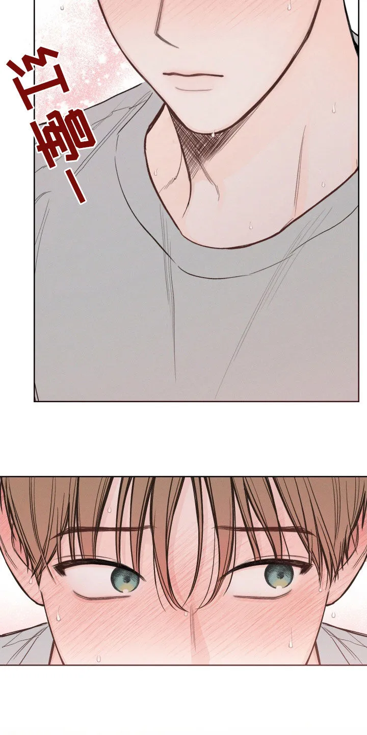 凛冬雪漫画漫画,第72章：【第二季】我等不了5图