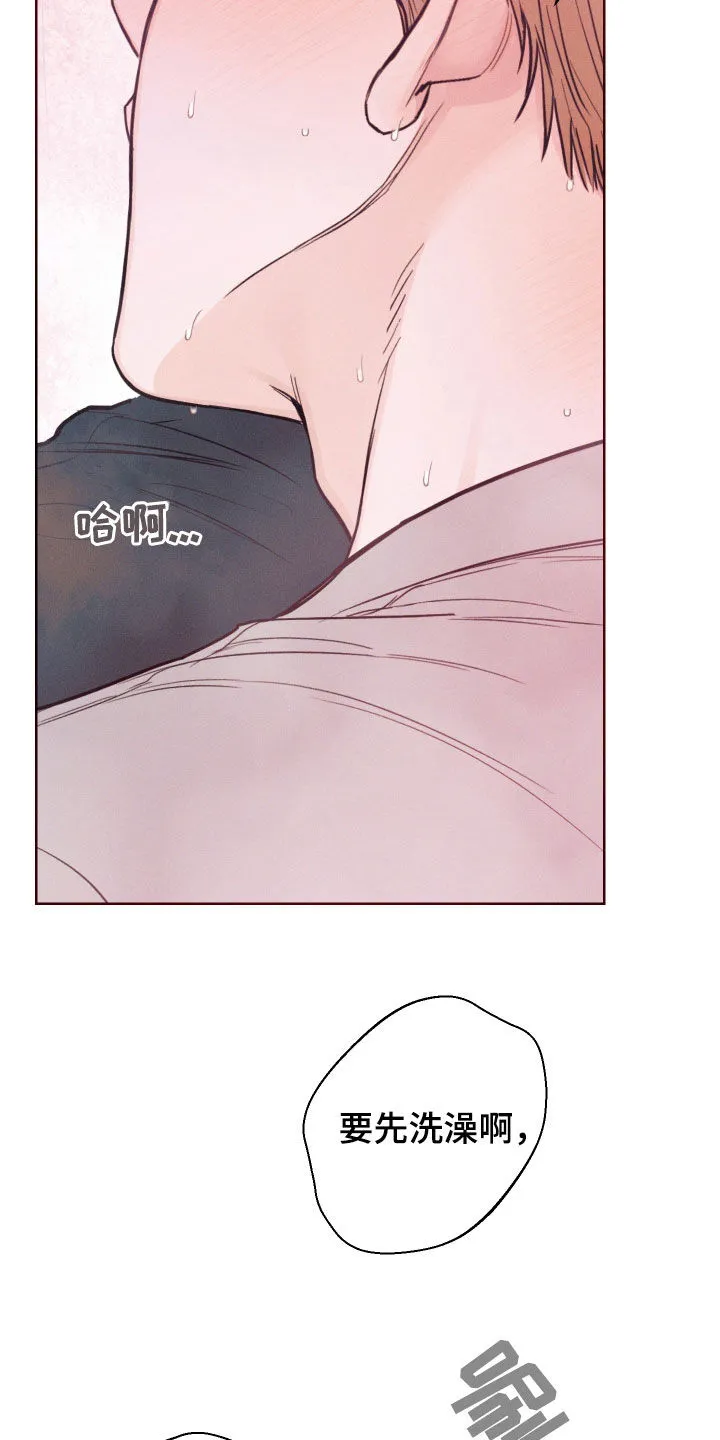凛冬雪漫画漫画,第72章：【第二季】我等不了19图