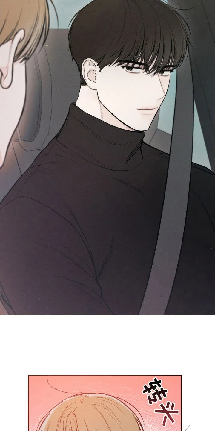 凛冬雪漫画漫画,第83章：【第二季】很会谈恋爱12图