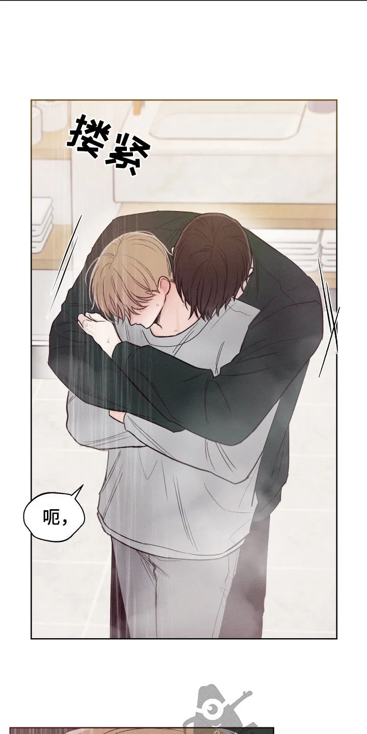 凛冬雪漫画又叫什么漫画,第71章：【第二季】心动25图