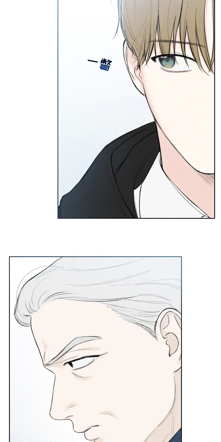 凛冬雪漫画又叫什么漫画,第28章：孙子18图