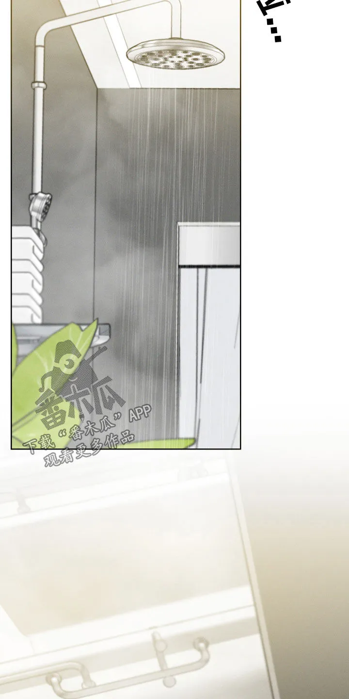 凛冬雪漫画又叫什么漫画,第71章：【第二季】心动2图