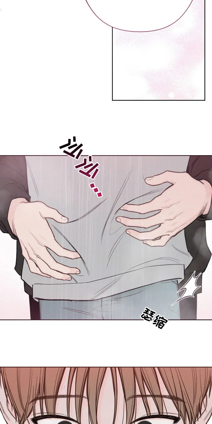 凛冬雪漫画漫画,第72章：【第二季】我等不了2图