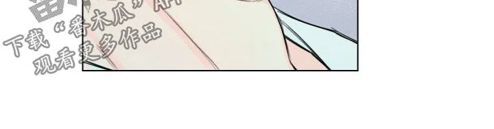 凛冬雪漫画漫画,第79章：【第二季】坐收渔翁之利14图