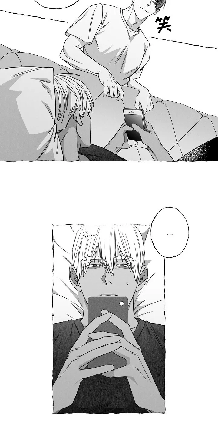 我的真心与你的谎言漫画漫画,第24章：不联系15图