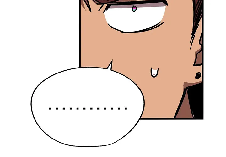 你不要坏坏漫画漫画,第29章：抓到了17图