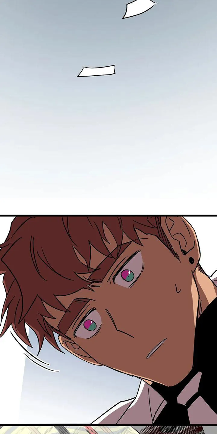 你不要坏坏漫画漫画,第55章：欺骗23图