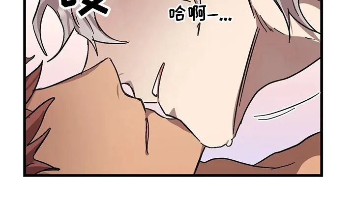 坏坏二人组漫画漫画,第24章：晕倒19图