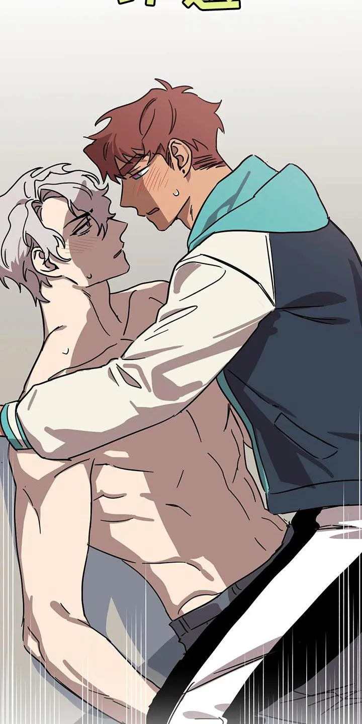 你不要坏坏漫画漫画,第66章：【第二季】造孩子21图