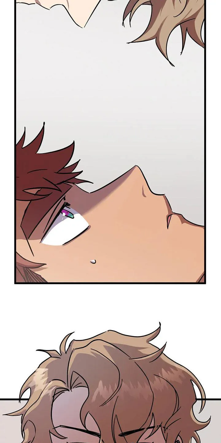 你不要坏坏漫画漫画,第52章：适可而止9图