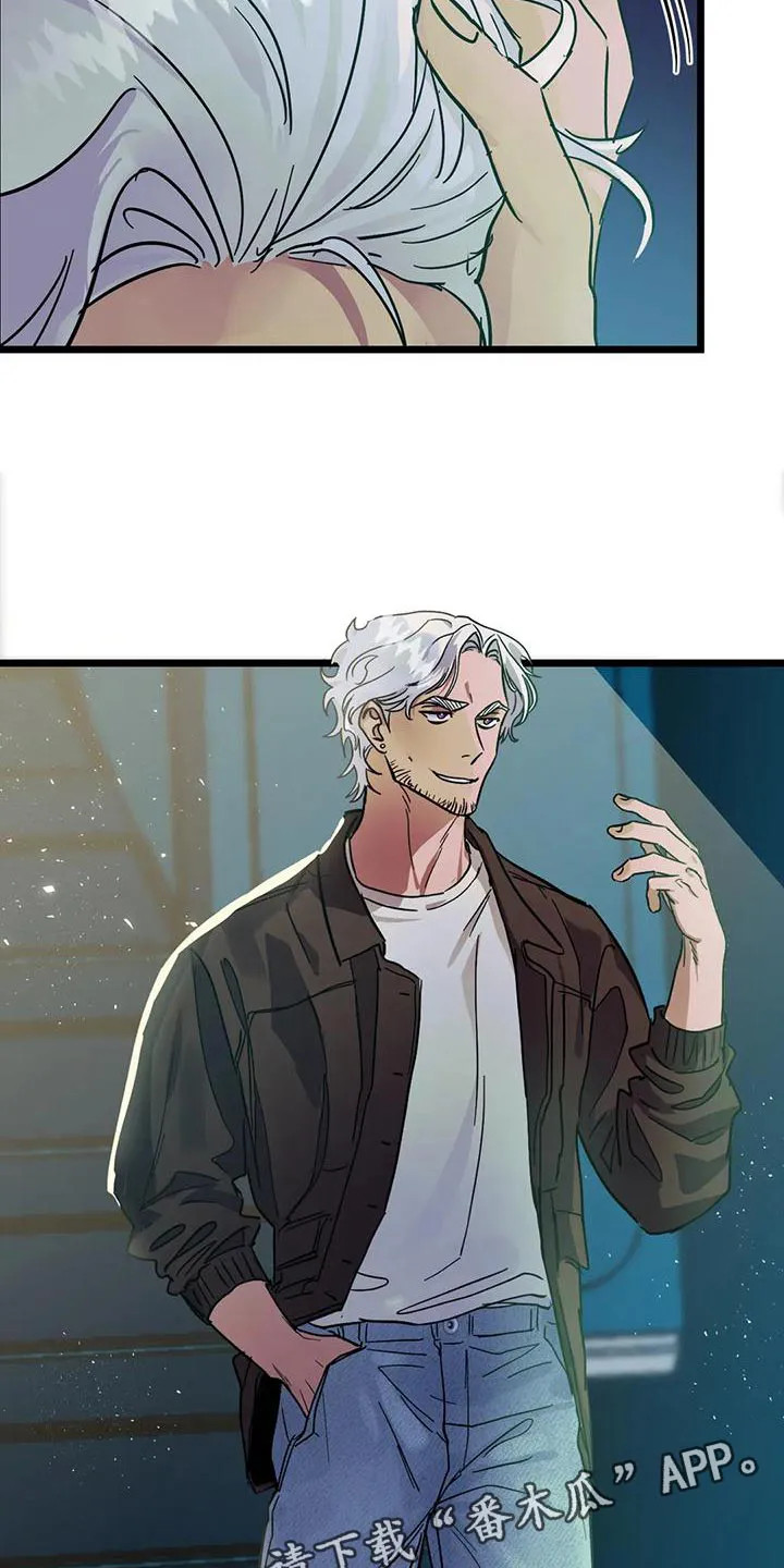 你不要坏坏漫画漫画,第63章：【第二季】享受下乐趣25图