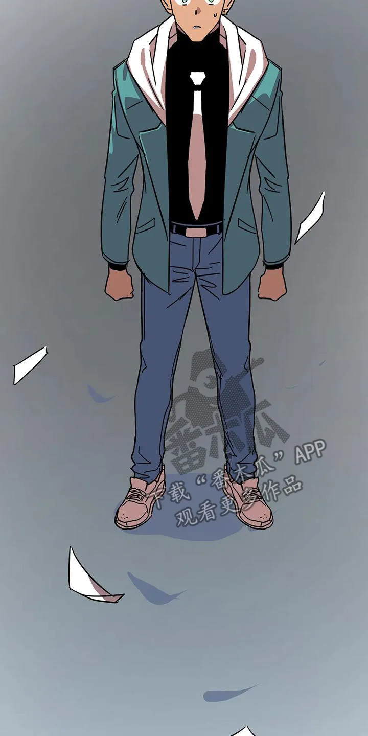 你不要坏坏漫画漫画,第55章：欺骗22图