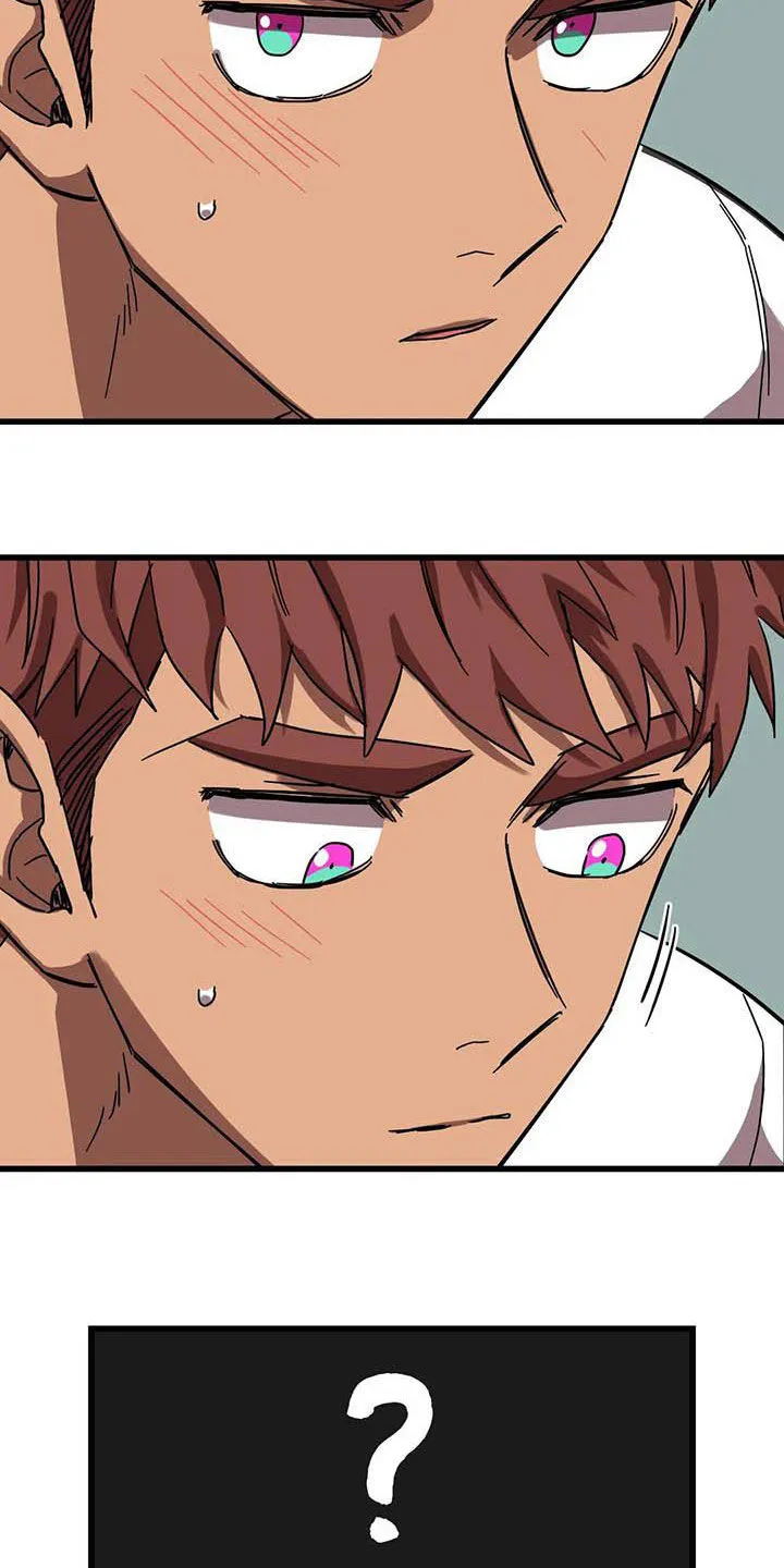 你不要坏坏漫画漫画,第36章：软柿子17图