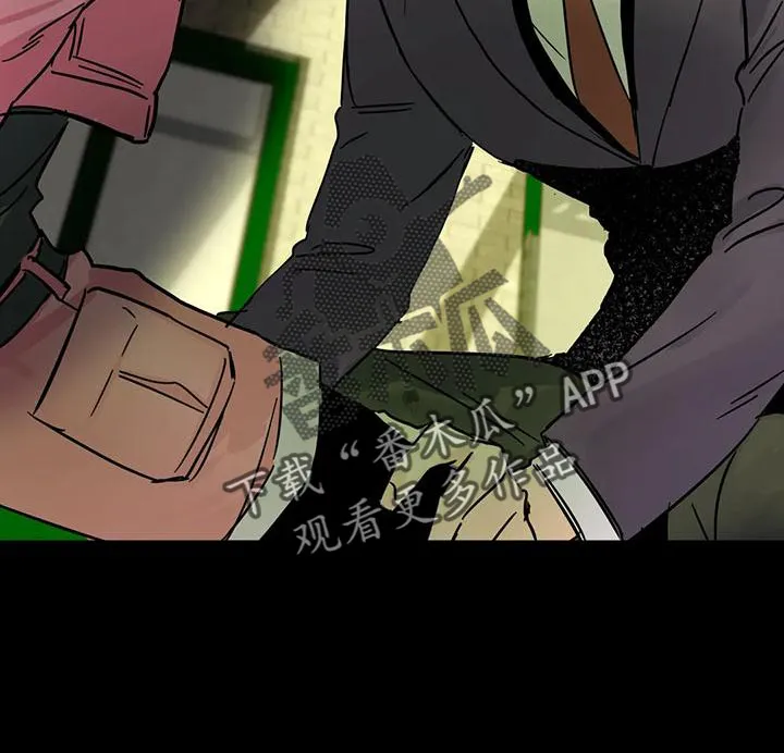 坏坏漫画全集漫画,第61章：【第二季】只要回答几个问题13图