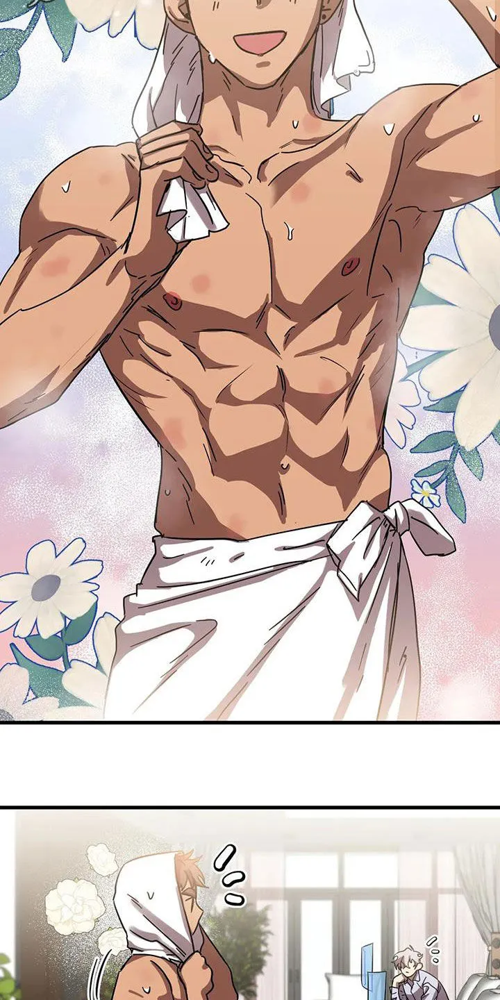 你不要坏坏漫画漫画,第41章：心乱如麻2图