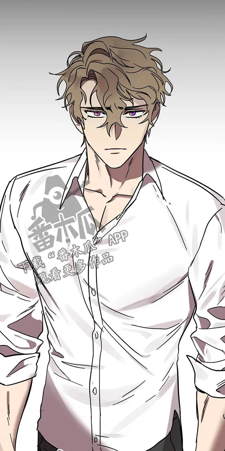你不要坏坏漫画漫画,第56章：不该喜欢17图