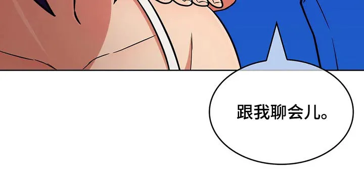 老实人漫画全集漫画,第94章：【第二季】伤心欲绝16图