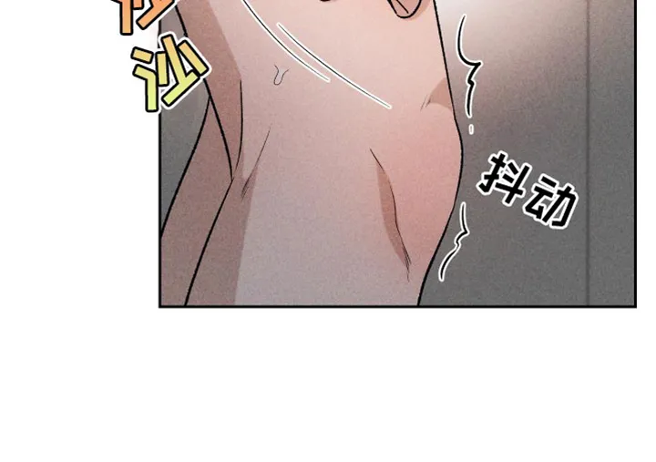 别让我心动漫画漫画,第91章：【第二季】速度刚刚好15图