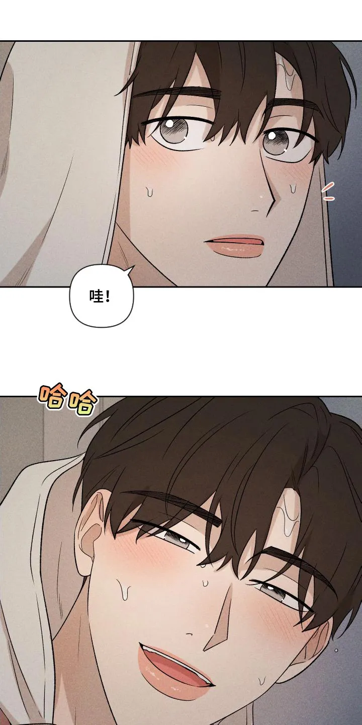 别让我心动漫画漫画,第90章：【第二季】太想你了18图