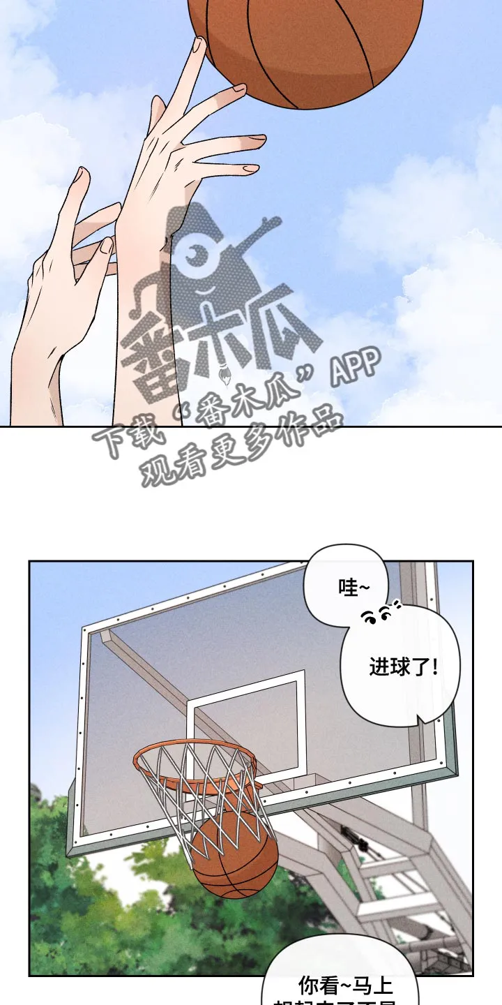 别让我心动漫画漫画,第58章：【第二季】约好了4图
