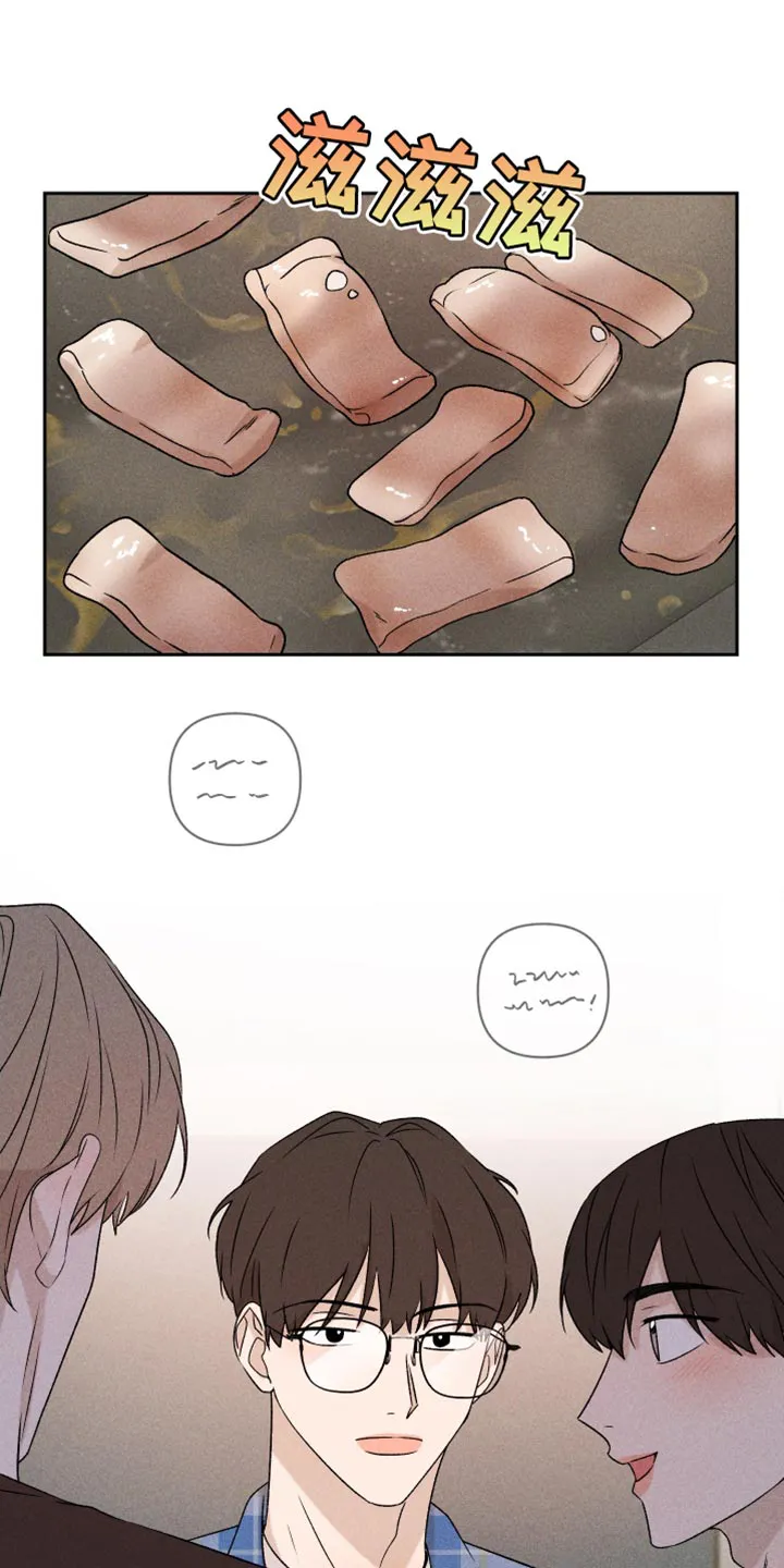 别让我心动漫画漫画,第66章：【第二季】一整天都在想你1图
