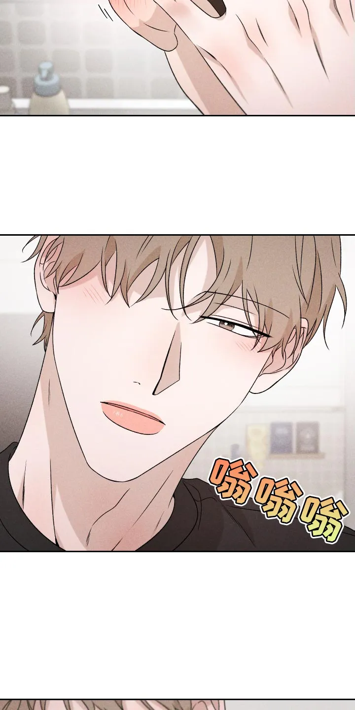 别让我心动漫画漫画,第83章：【第二季】不会再让你痛了2图