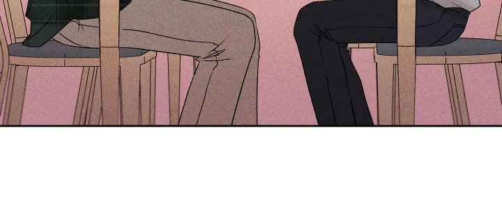 别让我心动漫画漫画,第72章：【第二季】有点过分26图