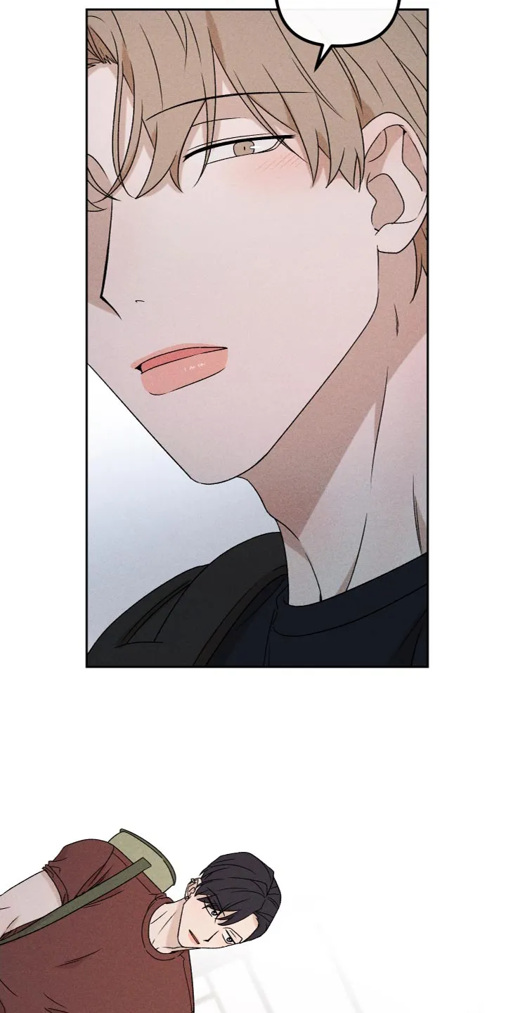别让我心动漫画漫画,第78章：【第二季】我也不知道该怎么办11图