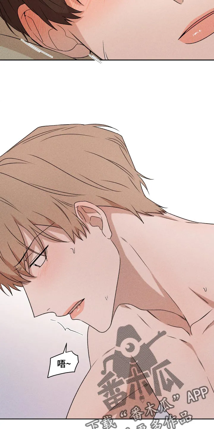 别让我心动漫画漫画,第69章：【第二季】只要是你5图