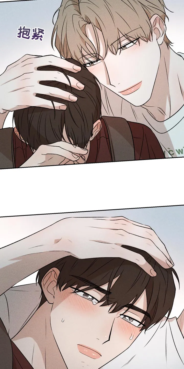 别让我心动漫画漫画,第93章：【第二季】情侣装26图