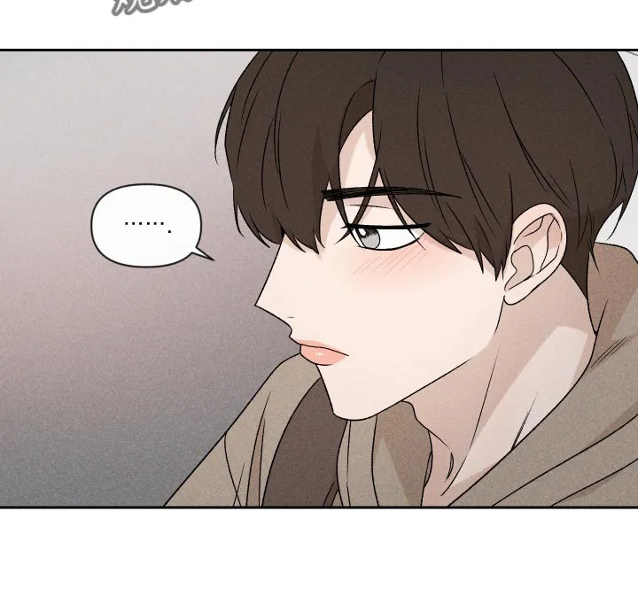 别让你心动漫画,第71章：【第二季】努力14图