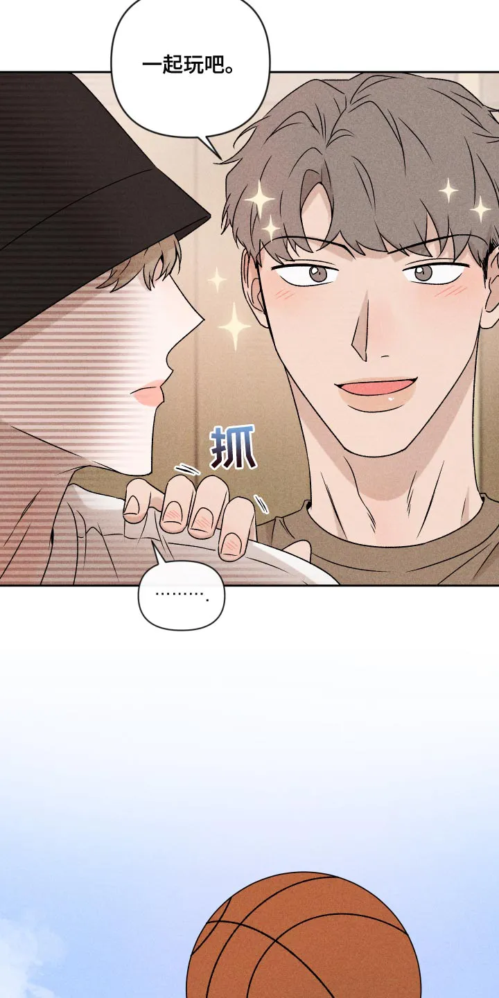 别让我心动漫画漫画,第58章：【第二季】约好了3图