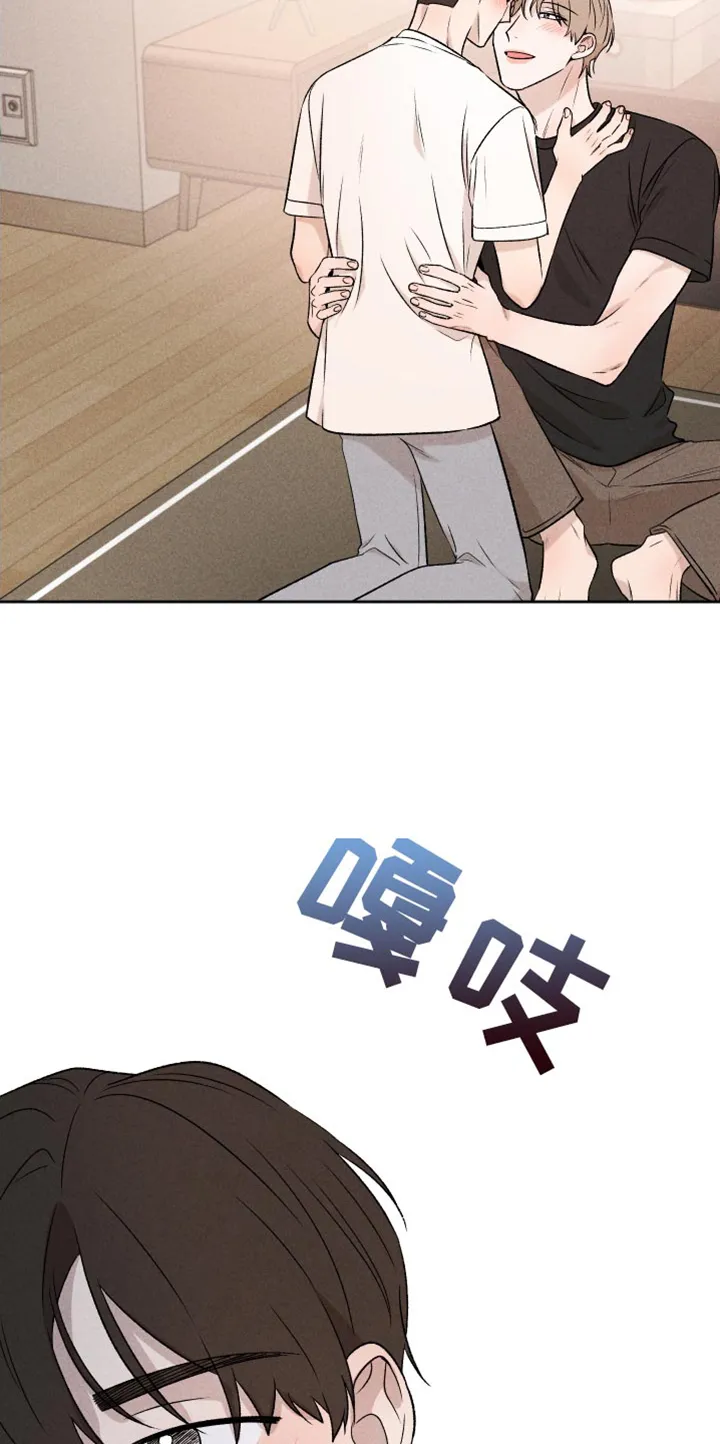 别让我心动漫画漫画,第92章：【第二季】我回来了22图