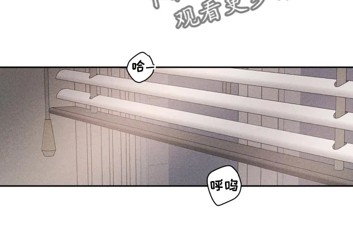 别让我心动漫画漫画,第69章：【第二季】只要是你6图