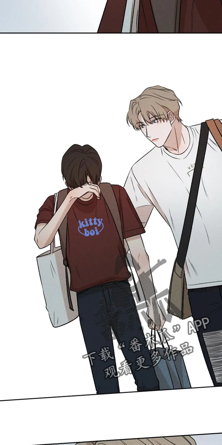 别让我心动漫画漫画,第93章：【第二季】情侣装25图