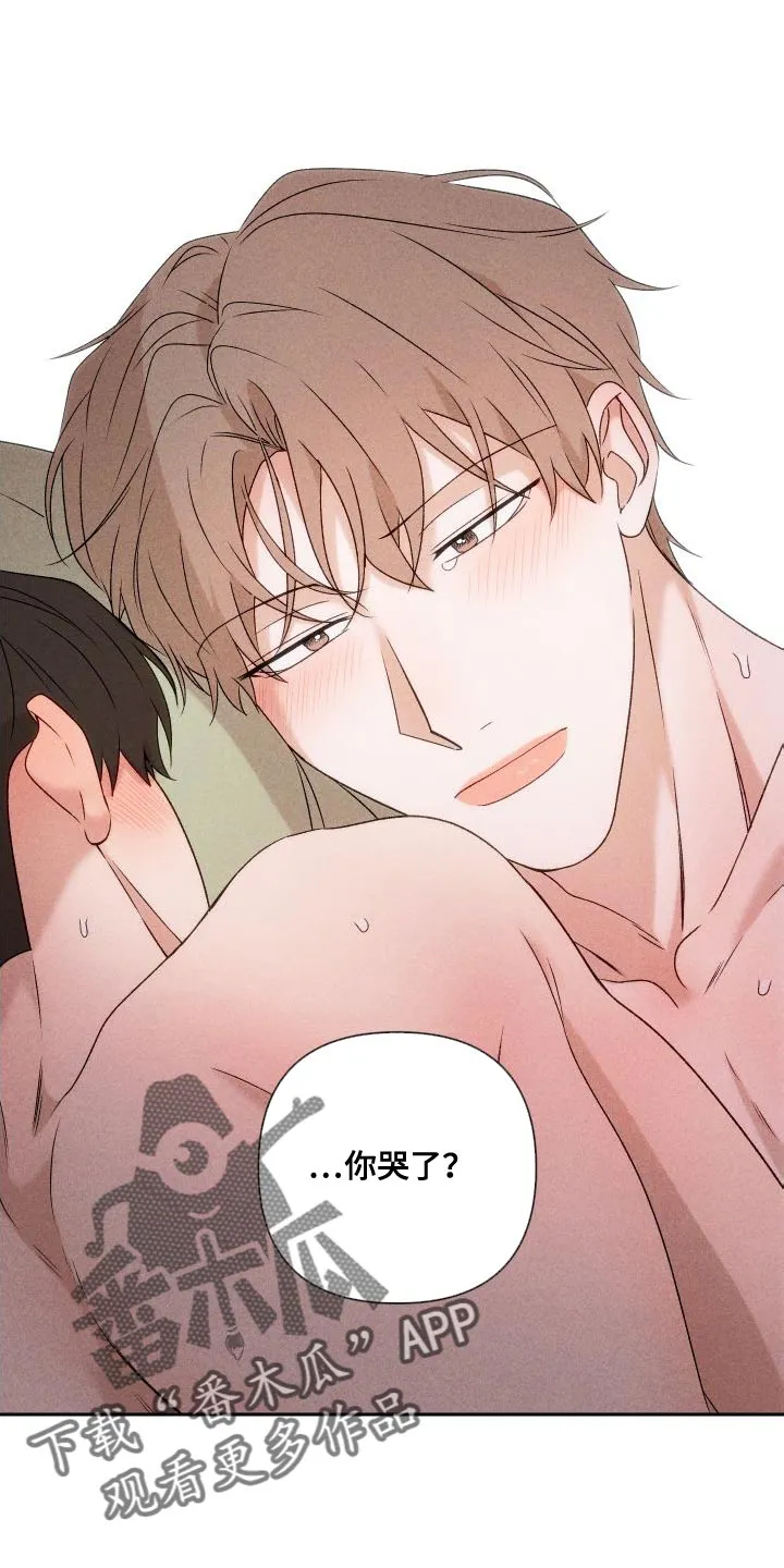 别让我心动漫画漫画,第85章：【第二季】重修1图
