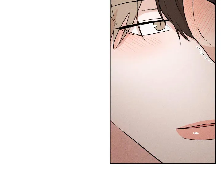 别让我心动漫画漫画,第68章：【第二季】好吸引人7图