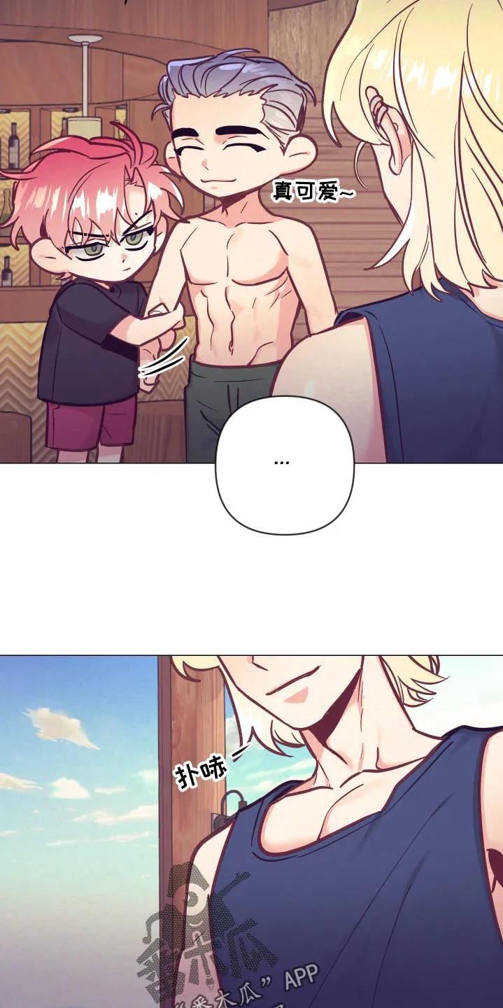 垂耳执事漫画在哪里看漫画,第125章：针锋相对14图