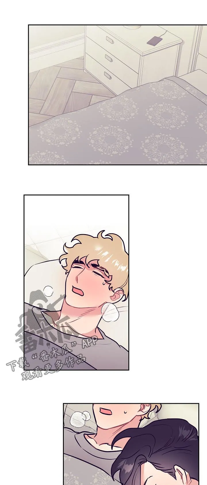 垂耳执事漫画为什么不更了漫画,第47章：发烧8图
