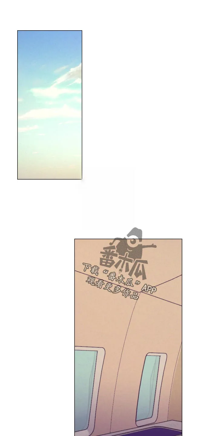 随行执事漫画漫画,第120章：兴奋8图