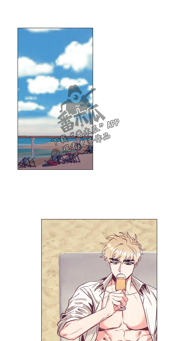 垂耳执事漫画在哪里看漫画,第126章：旅游的猜想1图